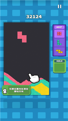 u65b9u5757u6d41u6c99u65e0u9650u91d1u5e01u7248