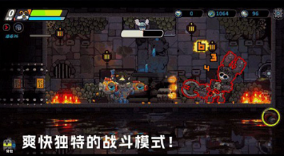 角色自定义界面
