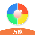 万能小转盘下载安装与功能详解v1.0.4 中文版