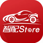 智配Store汽修行业高效解决方案v3.102 最新版