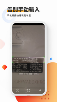 u667au914dstore