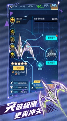 u9006u7a7au4f7fu547du5185u7f6eMODu529fu80fdu83dcu5355u4e0bu8f7d