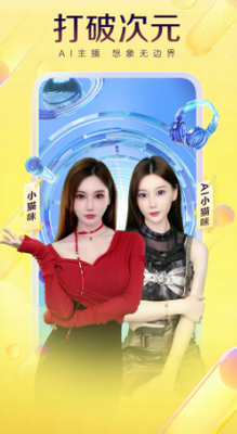 yyu76f4u64ad
