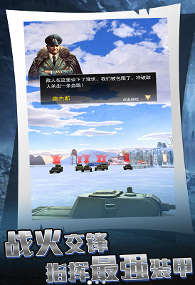 u592au7a7au5766u514bu6a21u62dfu5668u514du8d39u7248u624bu673au7248