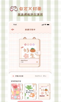 u591au591au624bu8d262024u6700u65b0u7248