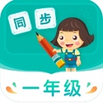 一年级同步学习全科辅导课堂