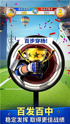 u72d9u51fbu624bu51a0u519bu4e0bu8f7du5b89u88c5u6700u65b0u7248