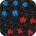 汉字攻防赛内置功能免费畅玩v3.0.1 免广告版