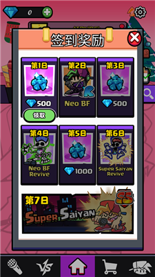u9ed1u8272u661fu671fu4e94u4e4bu591cu8282u594fu5bf9u6218u514du8d39u7248u65e0u9650u94bbu77f3u7248