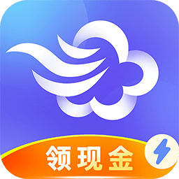 墨迹天气极速版全球用户信赖之选v8.02 免费版