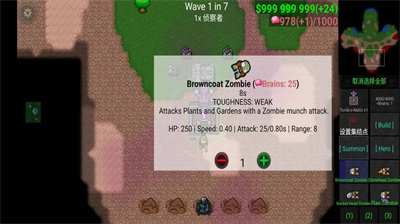 u94c1u9508u6218u4e89u5168u6c49u5316u7248