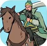 万箭齐发三国策略手游上线v2.0.3 免广告版