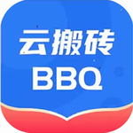 工业品贸易平台移动办公工具