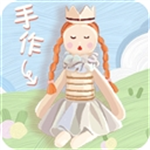 手作物语收纳游戏畅玩版v1.0 手机版