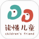 家园共育助力幼儿成长工具推荐