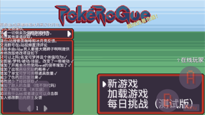 u5b9du53efu68a6u8089u9e3du6c49u5316u5185u7f6eu83dcu5355