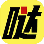货运司机高效接单平台