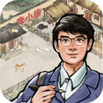 我要回农村田园经营轻松
