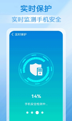 用户评价