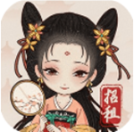 古代房东经营手记打造盛世街市