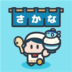 鱼食堂海底餐厅无限资源畅玩