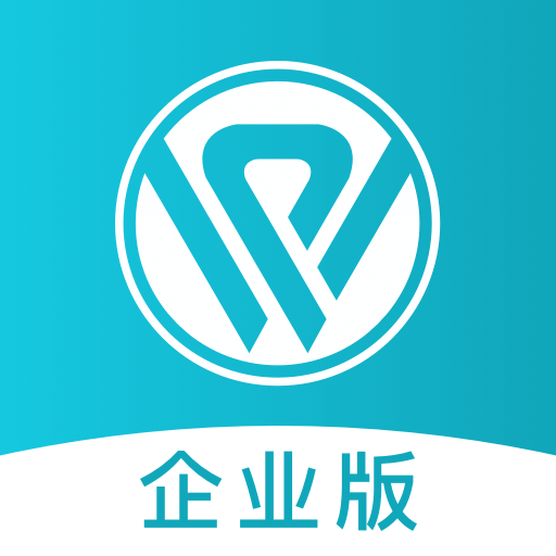 蓝勤管家企业智能办公解决方案
