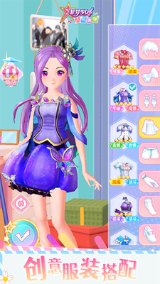 u83f2u68a6u5c11u5973u4ebau6c14u5076u50cfu6c49u5316u7248