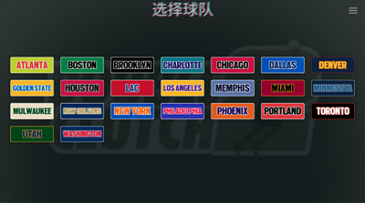 u6a21u62dfu7beeu7403u8d5b2u5185u8d2du514du8d39u7248