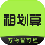 数码租赁平台免押金轻松租用v2.9.6