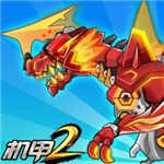 机甲斗兽场2机甲竞技场v1.1.1 无限碎片版
