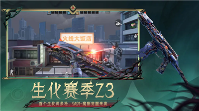 u7a7fu8d8au706bu7ebfu5355u673au7248