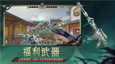 u7a7fu8d8au706bu7ebfu5355u673au7248u65e0u9650u91d1u5e01u7248