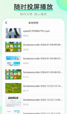 u6295u5c4fu64adu653eu5668
