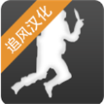 跳跃追风动作闯关手游试玩v1.0.0 无限金币版