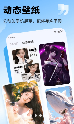 u4e07u80fdu684cu9762u5c0fu7ec4u4ef6u514du8d39u7248u4e0bu8f7d