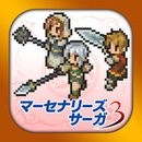 佣兵传说3战略冒险RPG手游v1.7 内置菜单版