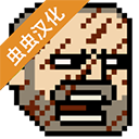 中世纪武士格斗无限金币免费版