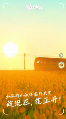 u8ff7u4f60u4e16u754cu8001u7248u672cu514du8d39u7248u5185u7f6eu83dcu5355u4e0bu8f7d