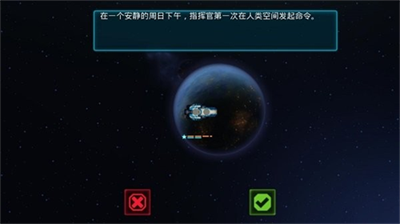 u4f5cu6218u90e8u961fu5148u9a71u53f7u514du8d39u7248u65e0u9650u94b1u7248