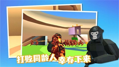 u5947u8469u7329u7329u514du8d39u7248u4e2du6587u7248