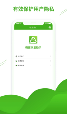 数据扫描过程