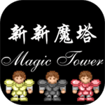 新新魔塔经典像素勇者征途v1.6.4 无限金币版
