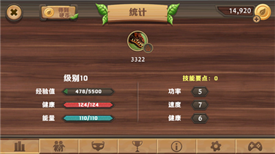u9f99u65cfu6a21u62dfu5668u65e0u9650u91d1u5e01u7248
