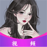 艾艾视频聊天全球畅聊v1.2.0 安卓版