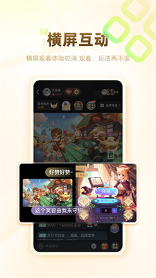 u6e38u62cd