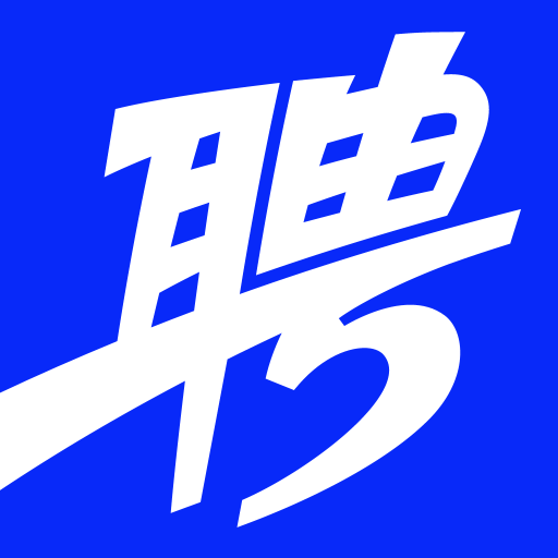 智联招聘安卓版下载高效求职职场优选v8.11.24
