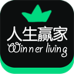 人生赢家自定义版文字剧情手游v1.1.10 免费版