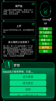 u4ebau751fu8d62u5bb6u5185u7f6eu529fu80fdu83dcu5355u7248