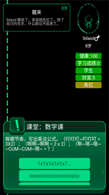 u4ebau751fu8d62u5bb6u5185u7f6eu4feeu6539u5668u7248