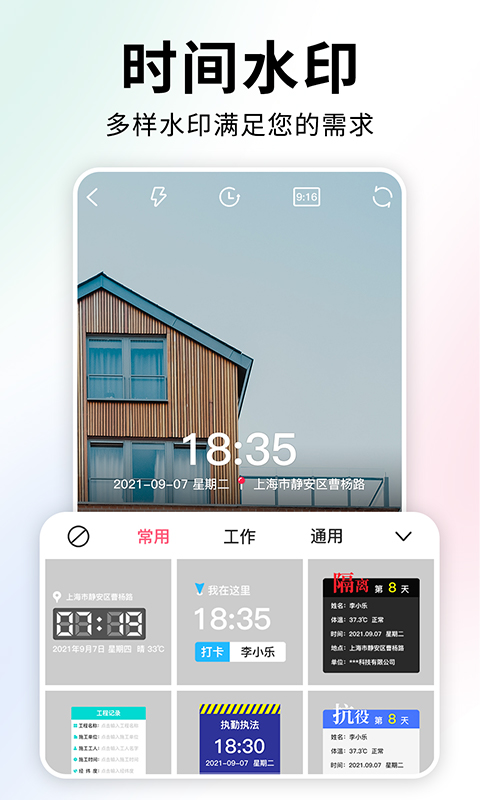 功能示意图